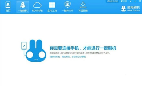 ����ˢ�C�پW(w��ng)���d