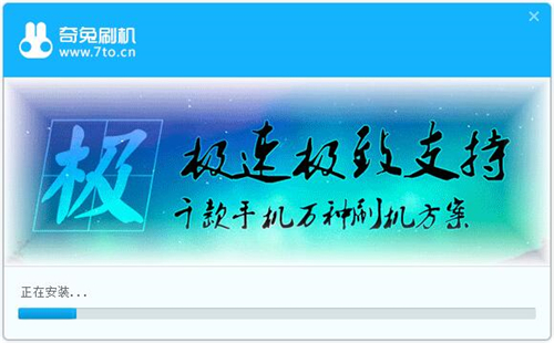 ����һ�Iˢ�C���d���bʹ�ý̳�