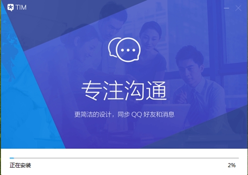 �vӍtim���d���b�̌W