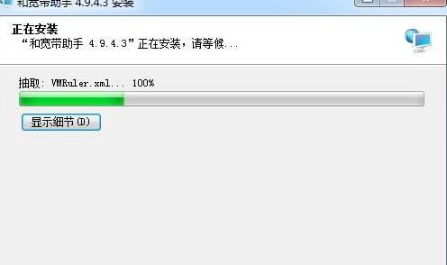 ����͌����������dȫ����