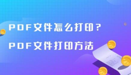 ��׌С���ְ��ֽ̕���������pdf��ӡ�ļ�