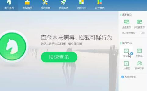 Ӣ����������ʹ���f���ͮ�����Q