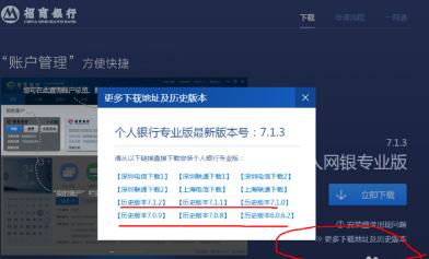 �����y�оW(w��ng)�y���dȫ����