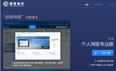 �����y�оW(w��ng)�y���dȫ����