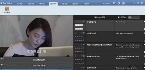 ��Ļͨ�پW���d��У��ʹ���փ�