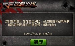 cf�����Խ��ܛ�����d