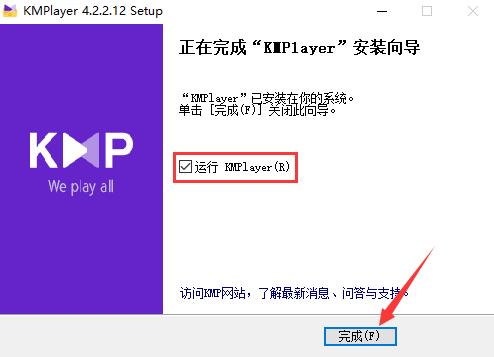 kmplayer���������d���b�̌W