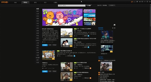 PPSӰ�����d