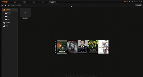 PPSӰ�����d