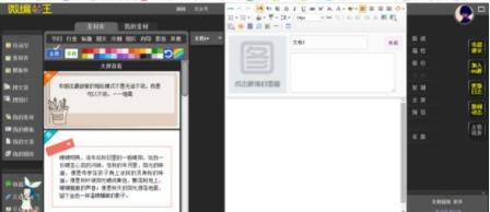 ���׾�݋�����d�c����΢�ž�݋����ƴ