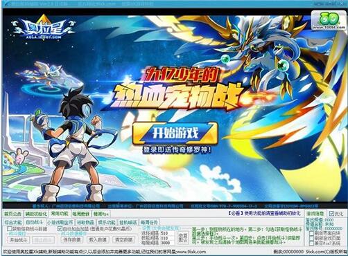 �W�����޸���ʹ�ý̳̼��Α��Է���