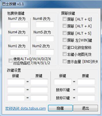 ��ʿ�Ľ����dʹ�ý�B