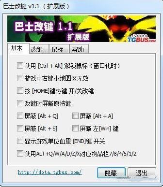 ��ʿ�Ľ����dʹ�ý�B