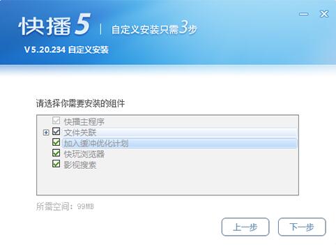 �첥5���d���bʹ�ý̌W