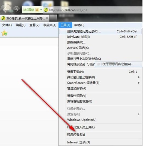 �W���������dʹ�ý�B