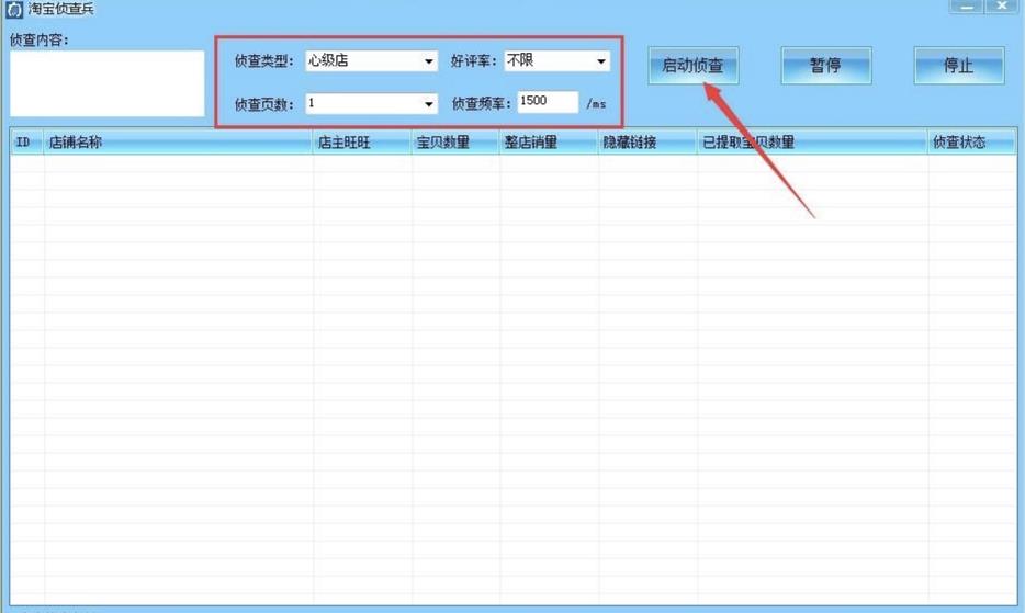 �ɲ�����d