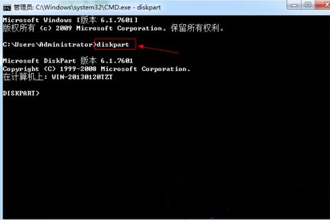 Ӳ�P(p��n)̖(h��o)�޸Ĺ������dʹ�÷�����B