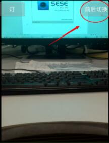 �s�o����С������ɫ�پW���dʹ�ð��b�փ�