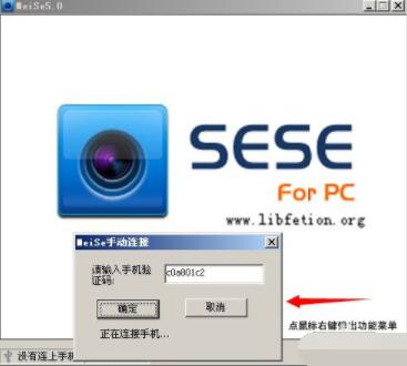 �s�o����С������ɫ�پW���dʹ�ð��b�փ�