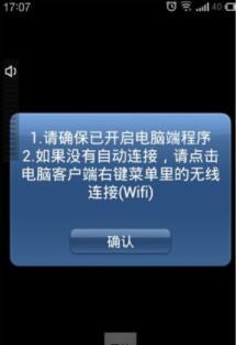 �s�o����С������ɫ�پW���dʹ�ð��b�փ�