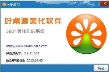 ����������ܛ���������������Զ��xƽ�_(t��i)