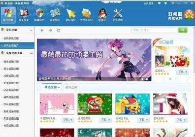 ����������ܛ���������������Զ��xƽ�_(t��i)