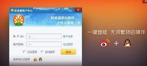 ����������ܛ���������������Զ��xƽ�_(t��i)