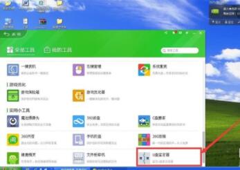 u�P�b���ķ�����֪����