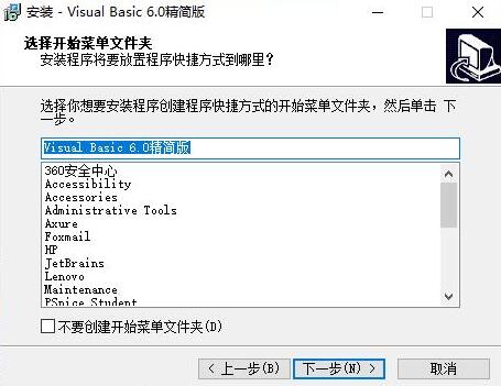 vb���d���b�̳�