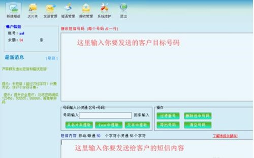 ��X����Ⱥ�lܛ�����dʹ��