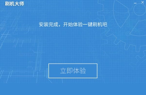 ˢ�C(j��)����X�����d���b�̳�