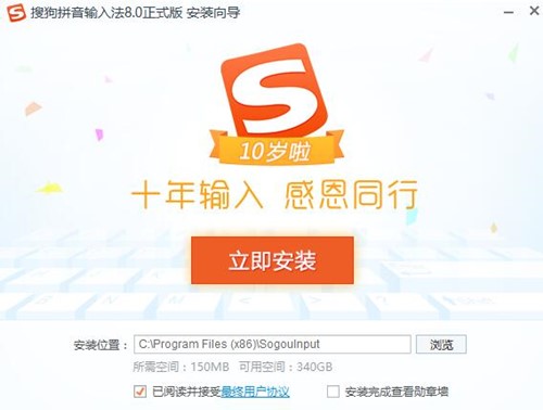 �ѹ��n�Zݔ�뷨ʹ�ý̌W