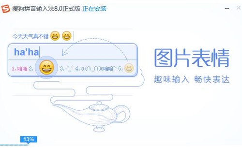 �ѹ��n�Zݔ�뷨ʹ�ý̌W