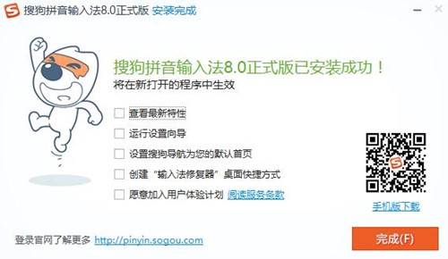 �ѹ��n�Zݔ�뷨ʹ�ý̌W