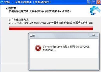 �����֙C(j��)�������d