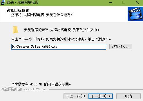 ���h�W(w��ng)�j(lu��)�ҕ���d���b