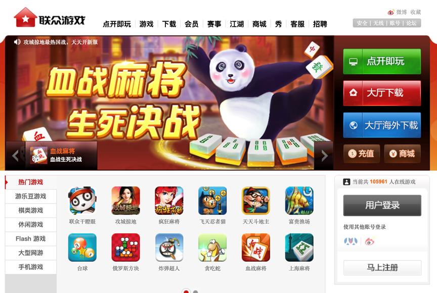 ���Α��d