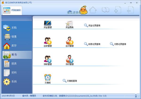 ɵ���M�N��