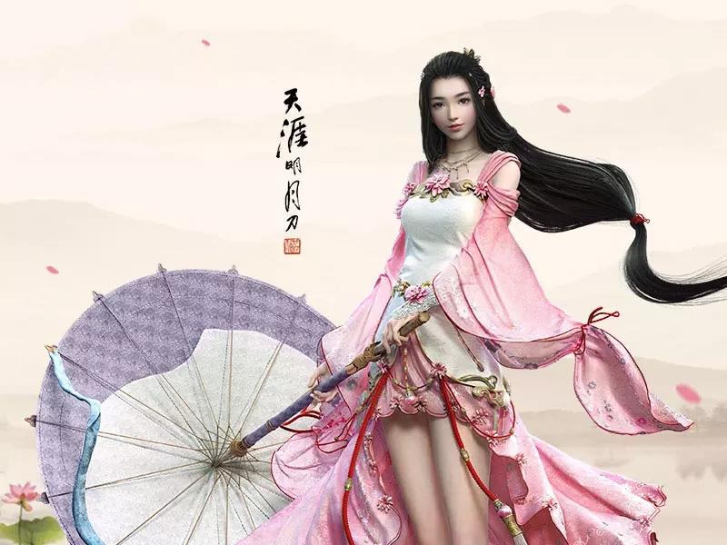 �������µ����d