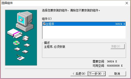 �W(w��ng)�j(lu��)Ӱҕ