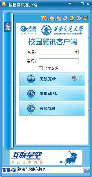 У�@��Ӎ�پW(w��ng)