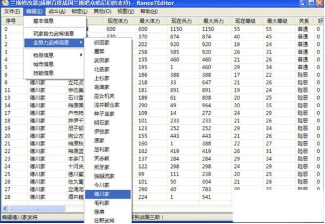 �����m˹�޸���