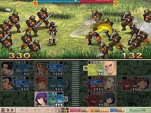 �����m˹�޸���