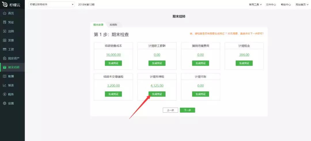 ������ؔ��ܛ�����V�᣿