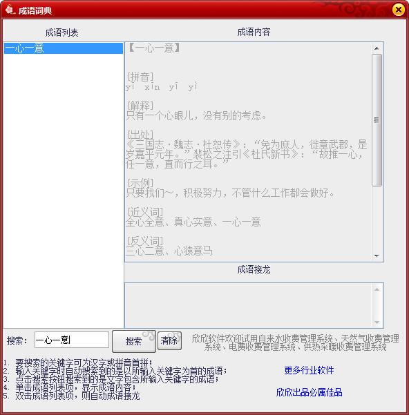 �������Z�~��