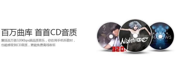 �W��������mac