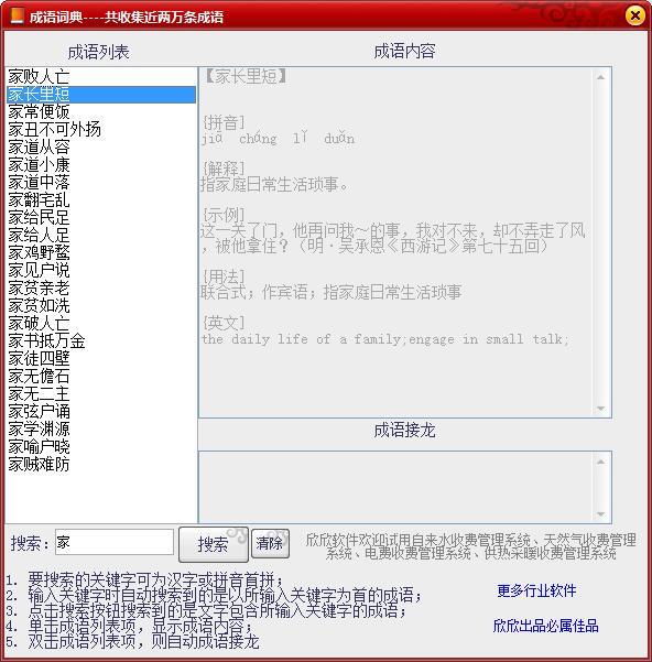 ԭ���șz�yܛ��