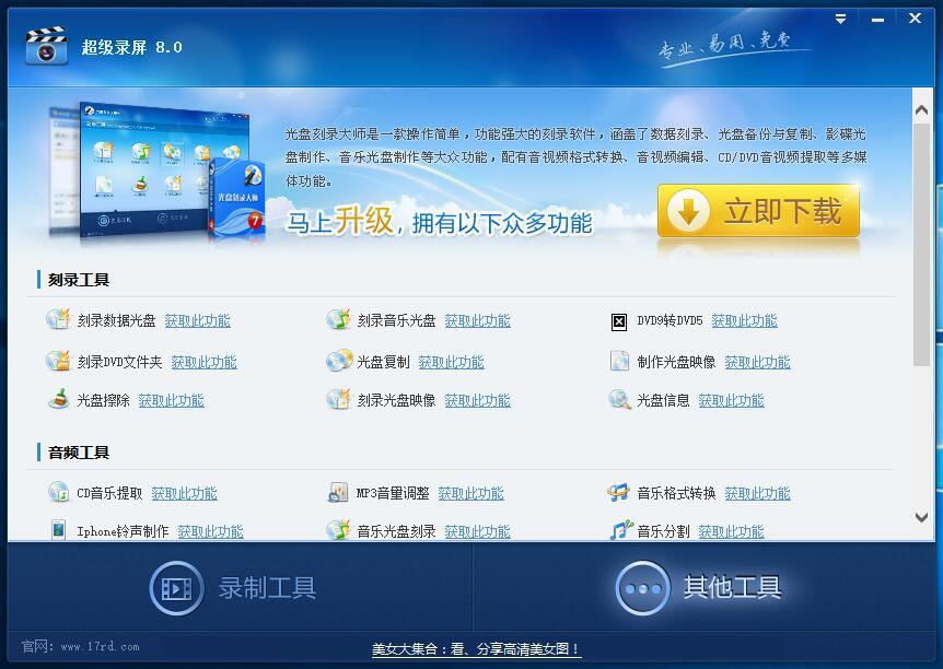 ��������ٷ����d