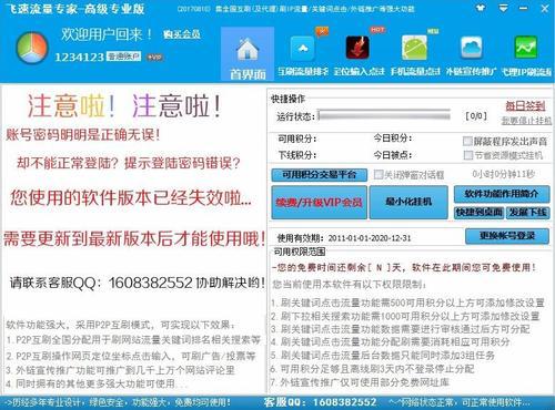 �w����������