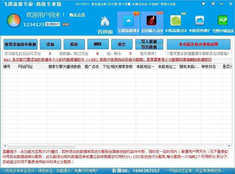 �w����������